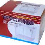 Mini Aquarium Fish Hatchery