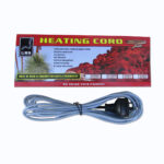 URS Heat Cord