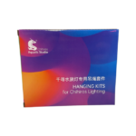 Chihiros Hanging Kit WRGB2 Slim