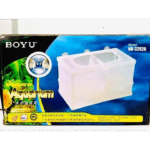 Boyu Net Breeder - Image 3