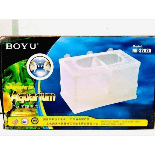 Boyu Net Breeder - Image 3