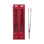 Chihiros Plant Tweezers- Straight 33cm