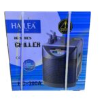 Haliea Chillers