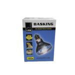 URS - Basking Spots Daylight - Image 5