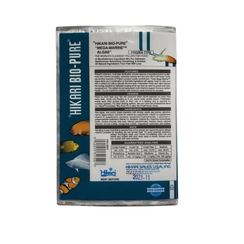 Hikari Frozen Mega Marine Algae 100g - Image 2