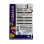 Hikari Frozen Mysis Shrimp 100g - Image 2