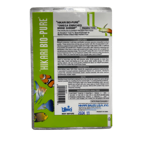 Hikari Frozen Brine Shrimp Omega Enriched 100g - Image 2