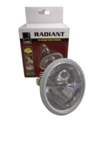 URS Radiant Heat Lamp - Image 3