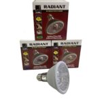 URS Radiant Heat Lamp