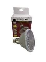 URS Radiant Heat Lamp - Image 2