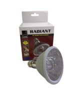 URS Radiant Heat Lamp - Image 4